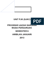 Biodata (Tajuk Besar)