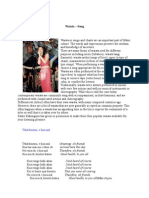 Simple Mihi and Mihimihi Template | PDF