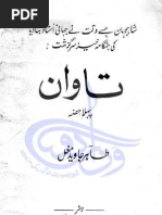Download Tawan Part 1 by roadsign SN29589859 doc pdf