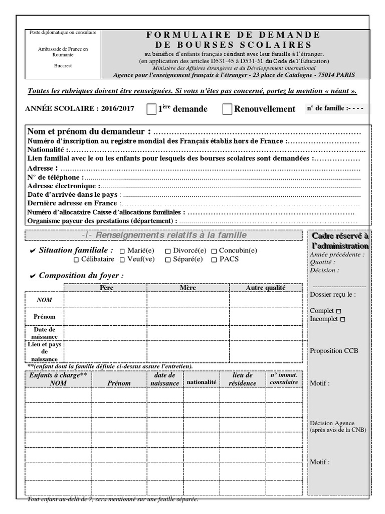 Formulaire de Demande Bourse Scolaire 2016-2017 | Patrimoine (finance