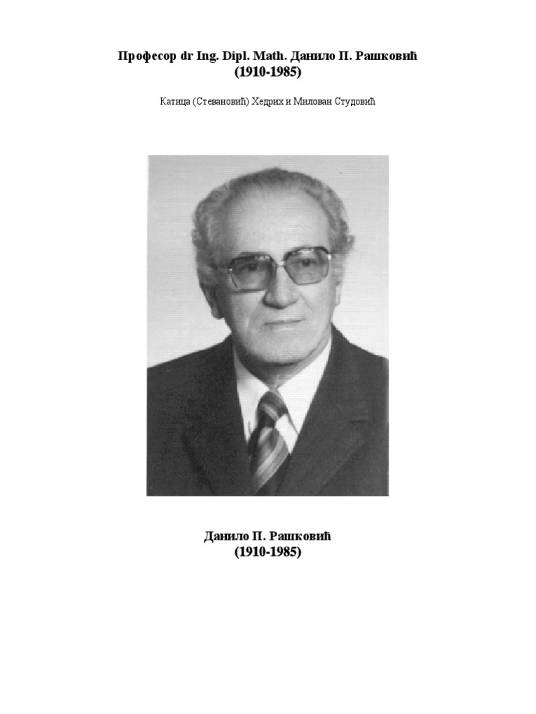 Danilo Raskovic Biografija | PDF | Art