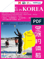 Korea S7KIF-AK 7D6N Ice Fishing Experience