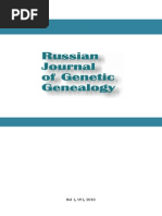 Download  Russian Journal of Genetic Genealogy Vol 1 1 2010  by Aleksandr Shtrunov SN29595610 doc pdf