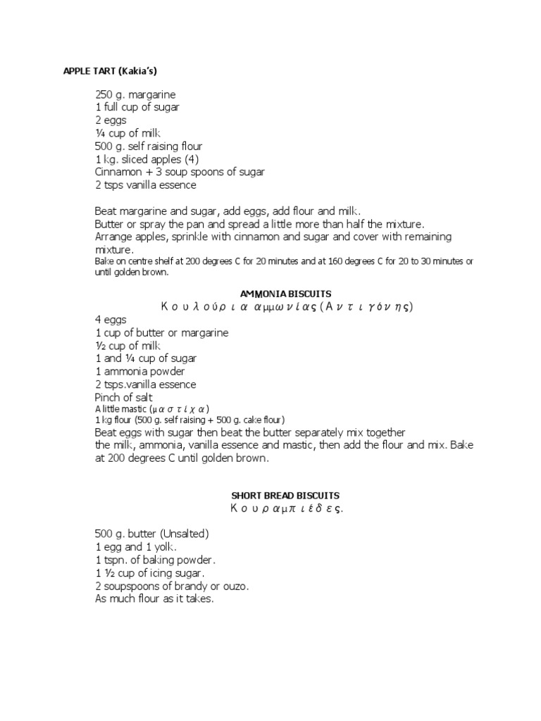 70 (number) intelligence overview