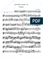 Violin Concerto No.1 (Mozart)