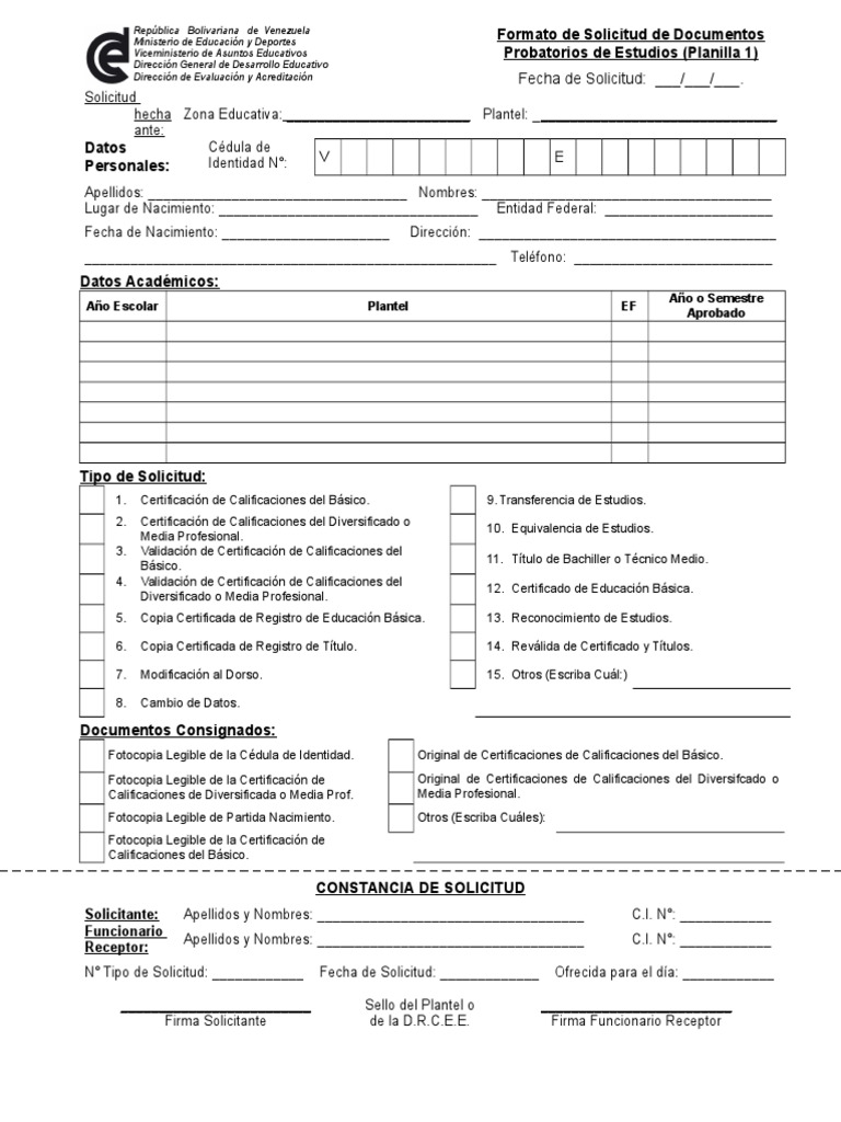 Formato de Solicitud de Documentos Probatorios de Estudios