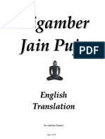 Digambar Jain Pooja English 007640