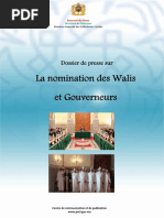 Dossiermois  fr + page de garde