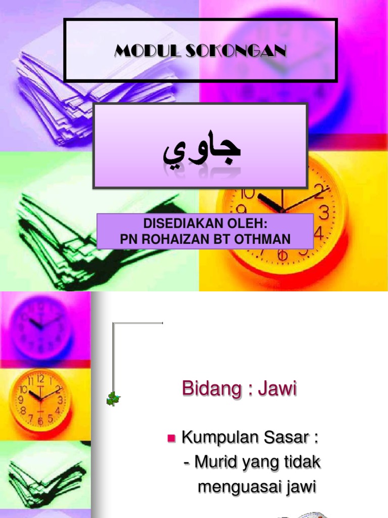 Modul Jawi