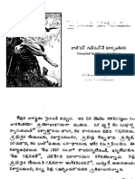 Telugu Bible - Help From Above PDF