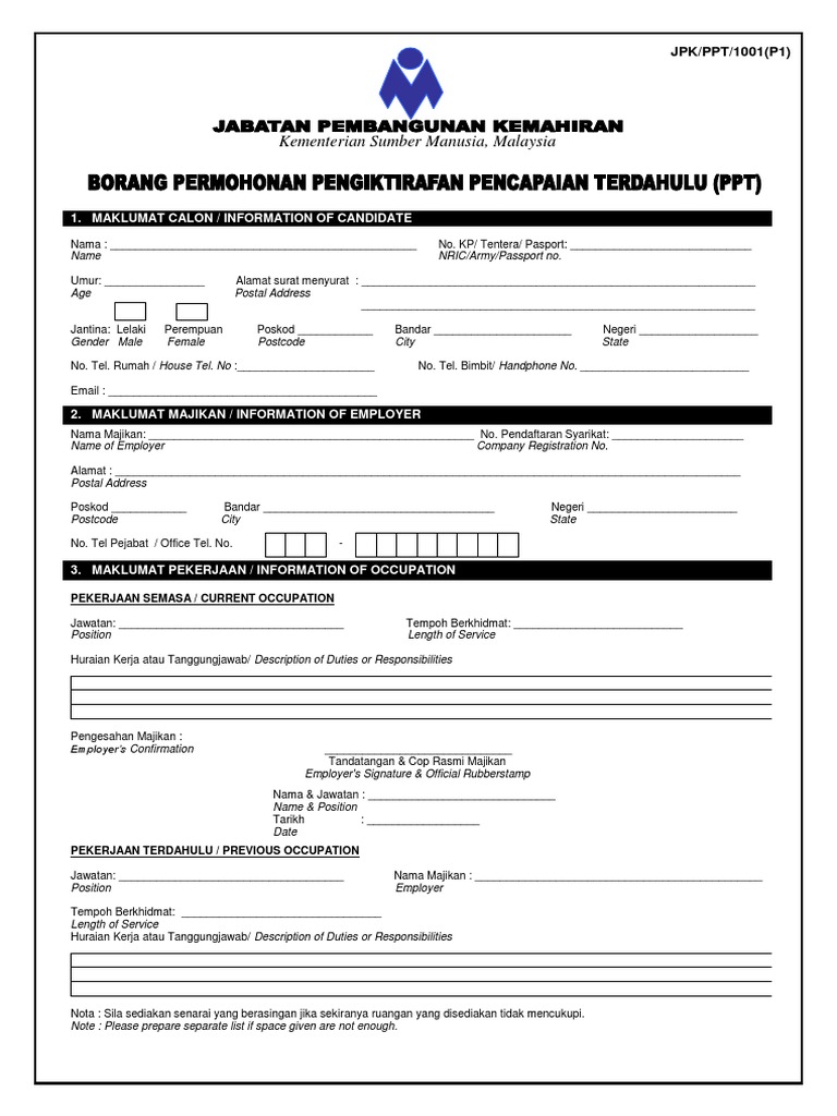 Borang Permohonan Skm Ppt Jpk Ppt 1001p1 Pdf