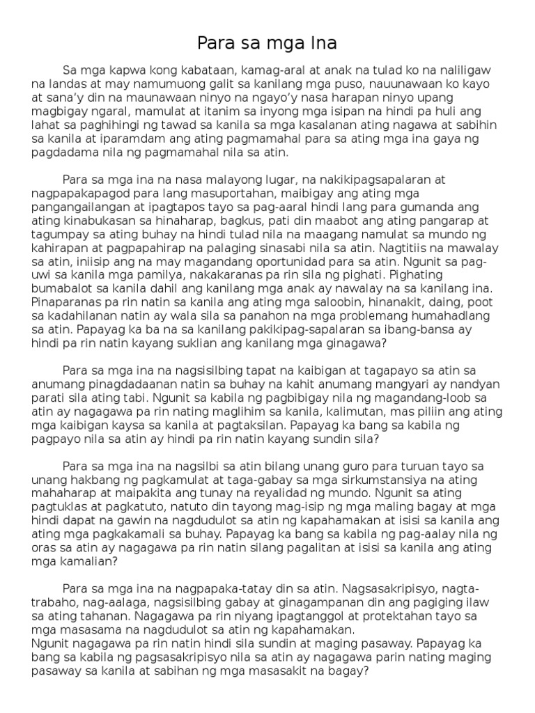 Talumpati Tungkol Kay Ina
