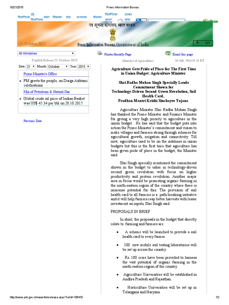 Second Green Revolution Pdf Green Revolution Agriculture