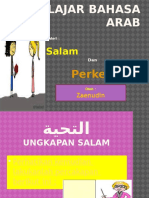 Belajar Bahasa Arab Dasar