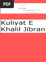 Download kuliyat e khalil jibran by Khalil Jibranpdf by Akbar Abu Bakar SN296405192 doc pdf