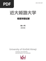 Download  by kuroda6079 SN29642876 doc pdf
