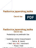 Radionica Japanskog Jezika 4. Cas 03