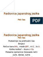 Radionica Japanskog Jezika 5. Čas 03