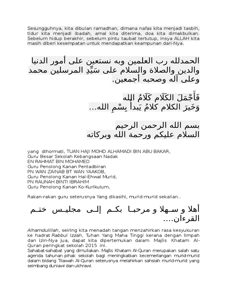 Teks Pengacara Majlis Khatam Alquran 2015 EDIT  PDF