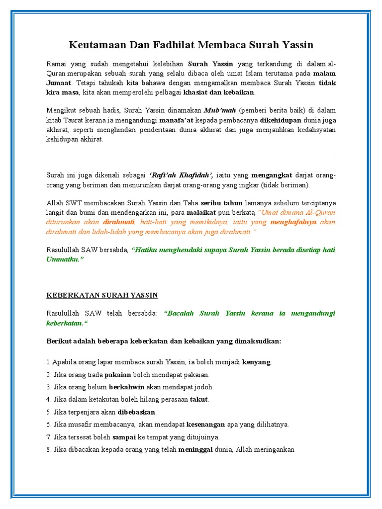 Keutamaan Dan Fadhilat Membaca Surah Pdf