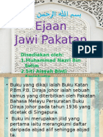 Ejaan Jawi Pakatan