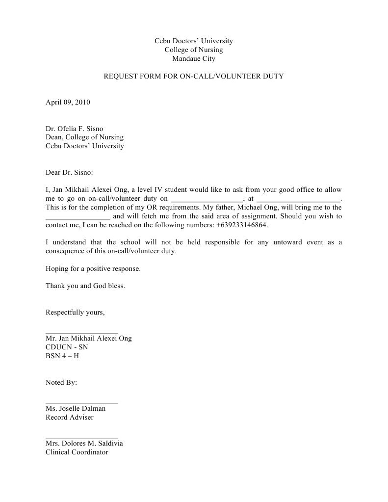 On Call Duty Letter Sample Health Care Public Health