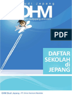 %7Bsmall size%7D DAFTAR SEKOLAH OHM 2015.pdf