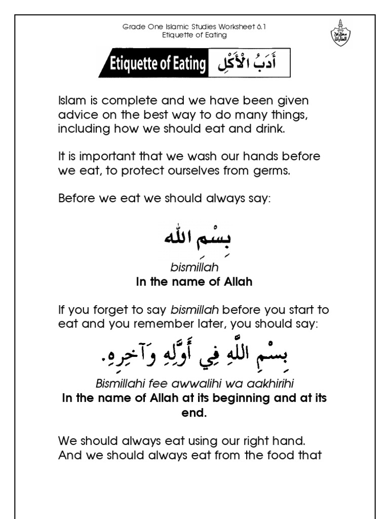 grade 1 islamic studies worksheet 61 etiquette of eating