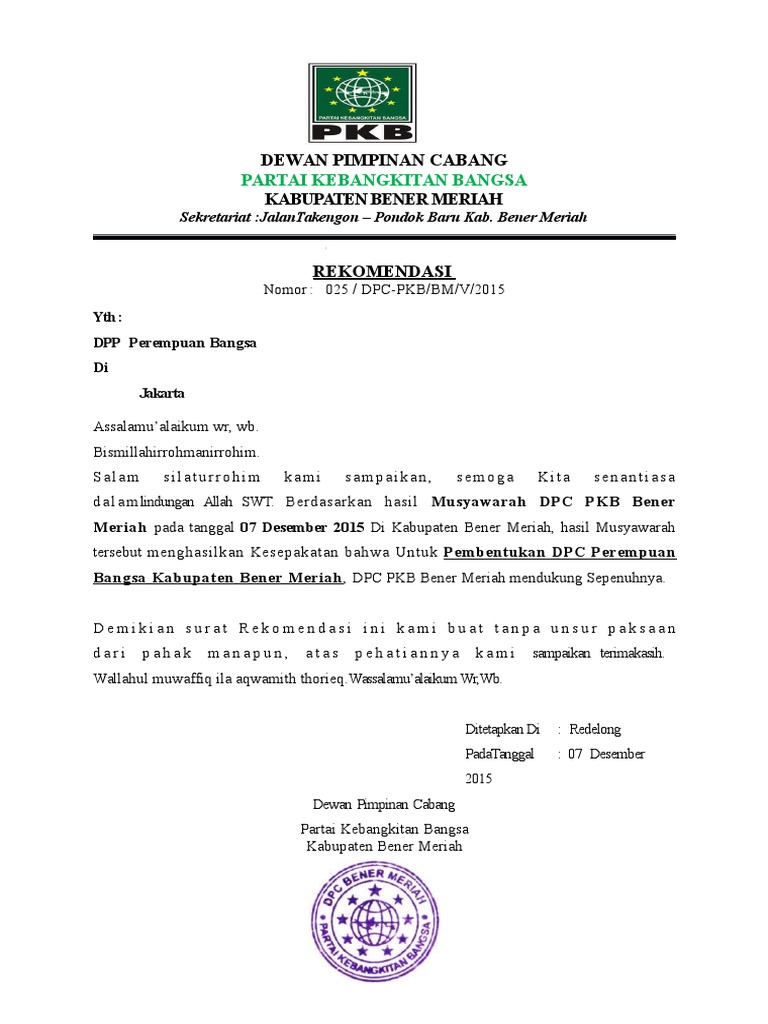 Surat Rekom PKB
