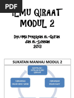 Ilmu Qiraat 2 - 1 PDF