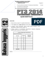 234221801-Pt3-Trial-2014 answer.doc