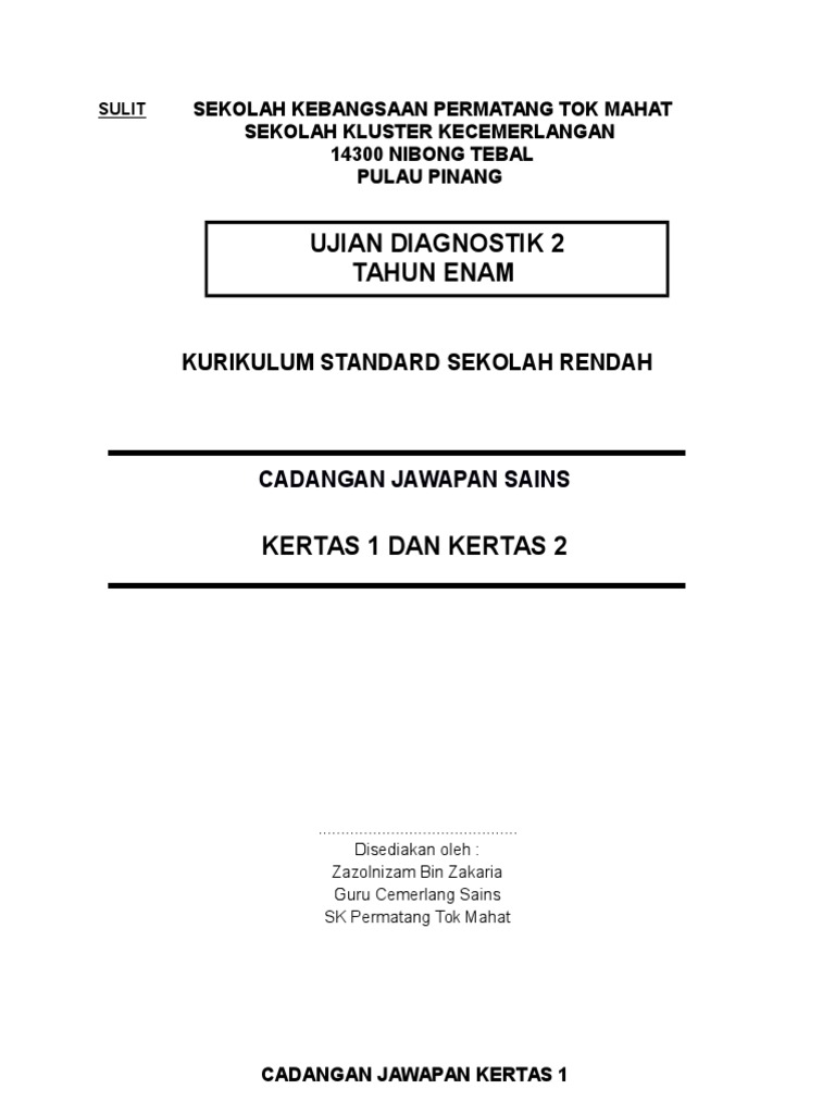 Skema Jawapan Diagnostik Skptm