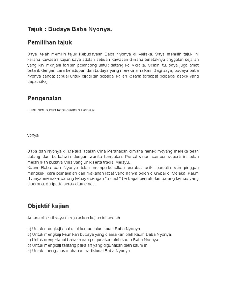 Contoh KK Sejarah | PDF