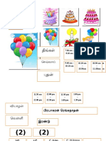 Jadual Hari Jadi Year 2