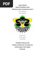 Download Masuknya Islam Di Kalimantan Barat lengkap by amir hamzah SN296756957 doc pdf