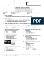 Ulangan Harian 4 Semester Ii: Sekolah Dasar Negeri Kedungmutih I