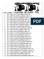 $ Mus KPF Fug GZRHKP - Jpug Ghiy - Kjiu: - Ytnd