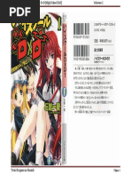 High School DxD - Vol.01