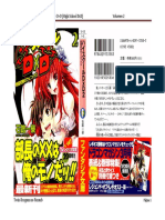 High School DxD - Vol.02