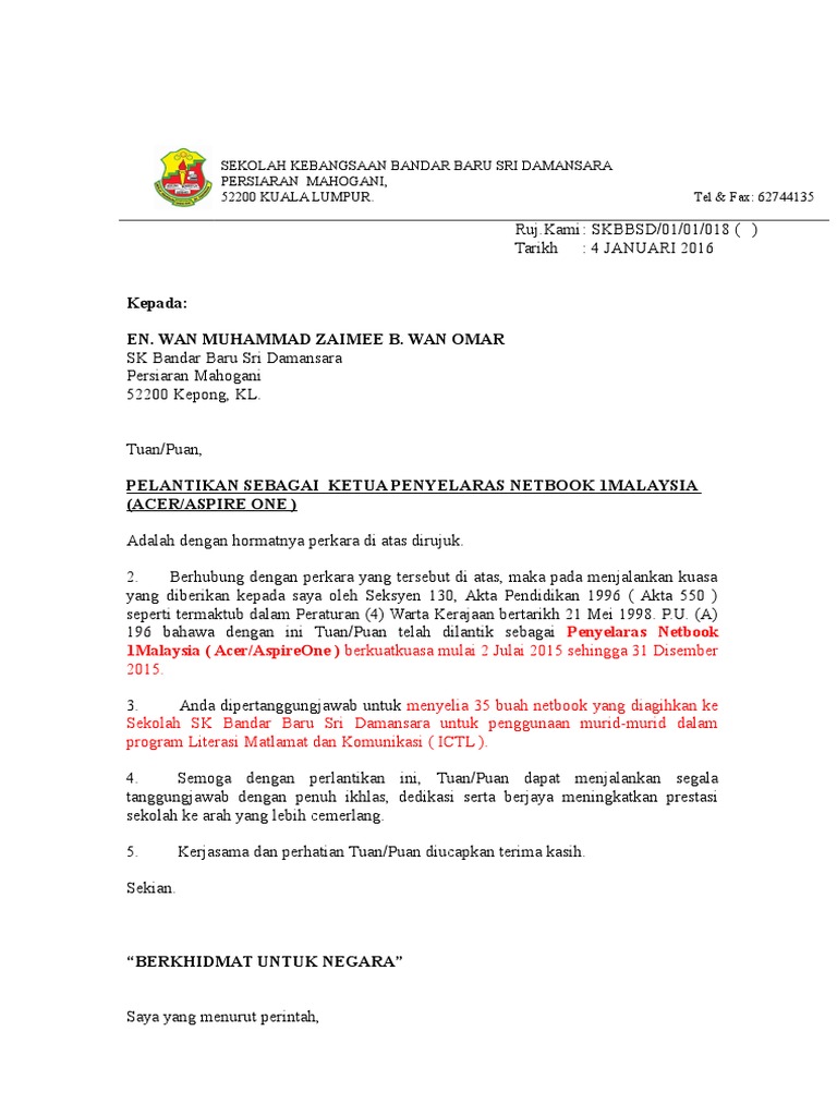 Contoh Surat Lantikan Penaung Kelab Motor