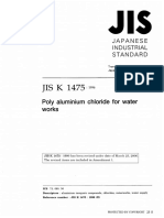 Jis K 01475