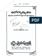 AROGYAMRUTAMU-TELUGU-AYURVEDIC_BOOK.pdf