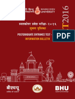 Download BHU UET 2016 Brochure by Mota Chashma SN297067857 doc pdf