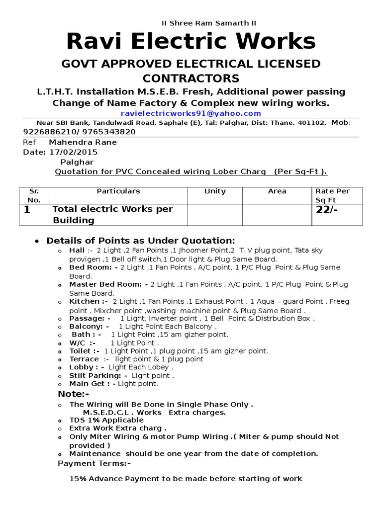 Quotation for Electrical Wiring Services | PDF