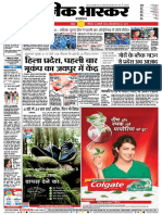 Danik Bhaskar Jaipur 01 30 2016 PDF