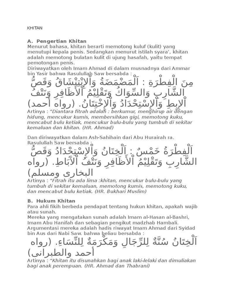 Doa Khitan