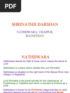 Shrinathji Darshan Krishna Vaishnavism - 
