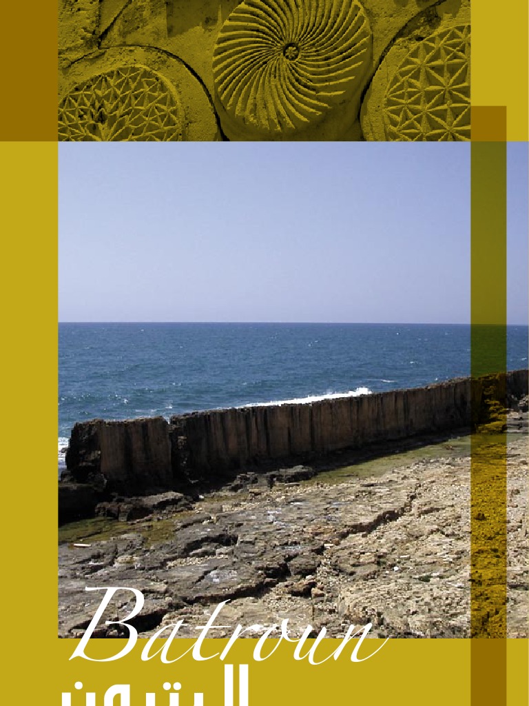 Layout Batroun Architectural Design Architecture