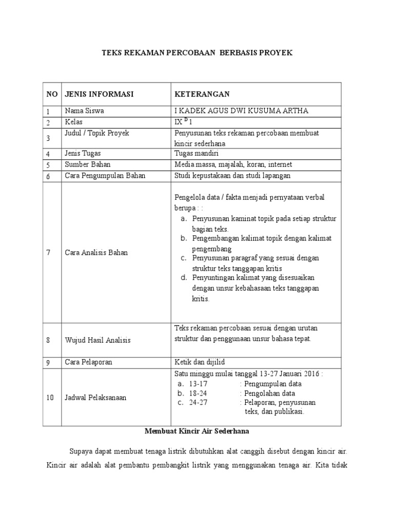 Teks Rekaman Percobaan Berbasis Proyek