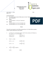 Maths 2016 Model Test Paper Class 12